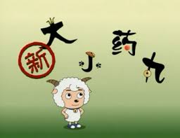 热门恋爱漫画